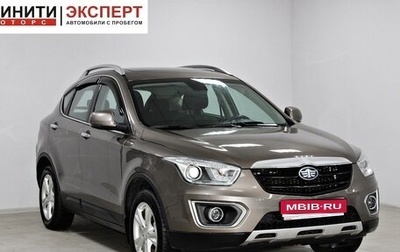 FAW Besturn X80 I рестайлинг, 2018 год, 1 049 900 рублей, 1 фотография