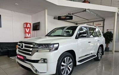Toyota Land Cruiser 200, 2016 год, 6 769 000 рублей, 1 фотография