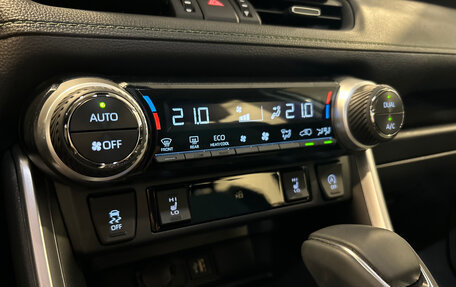 Toyota RAV4, 2025 год, 4 450 000 рублей, 19 фотография