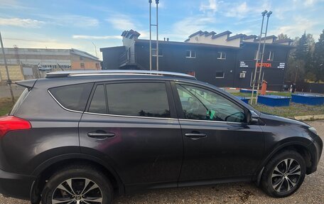 Toyota RAV4, 2015 год, 2 250 000 рублей, 6 фотография