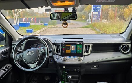 Toyota RAV4, 2015 год, 2 250 000 рублей, 13 фотография