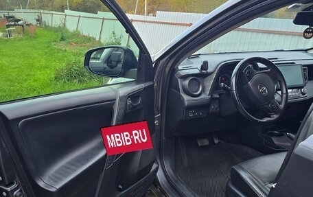 Toyota RAV4, 2015 год, 2 250 000 рублей, 14 фотография