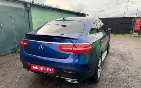 Mercedes-Benz GLE Coupe, 2017 год, 4 500 000 рублей, 4 фотография