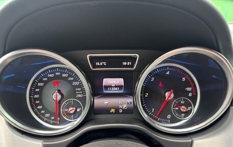 Mercedes-Benz GLE Coupe, 2017 год, 4 500 000 рублей, 8 фотография