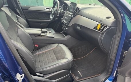 Mercedes-Benz GLE Coupe, 2017 год, 4 500 000 рублей, 10 фотография