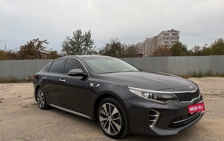 KIA Optima IV, 2016 год, 2 450 000 рублей, 4 фотография