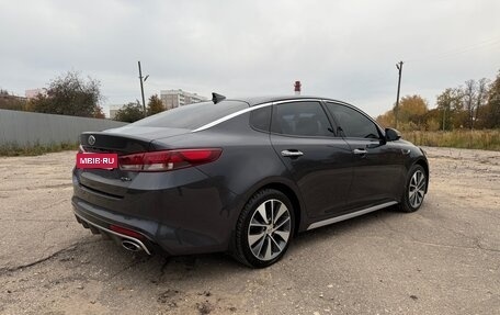 KIA Optima IV, 2016 год, 2 450 000 рублей, 6 фотография