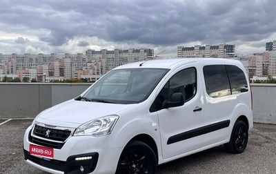 Peugeot Partner II рестайлинг 2, 2022 год, 2 198 000 рублей, 1 фотография