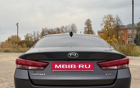 KIA Optima IV, 2016 год, 2 450 000 рублей, 7 фотография