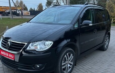 Volkswagen Touran III, 2008 год, 780 000 рублей, 1 фотография
