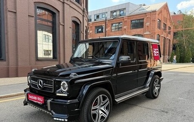 Mercedes-Benz G-Класс W463 рестайлинг _ii, 2009 год, 4 100 000 рублей, 1 фотография