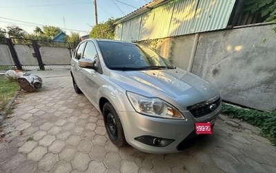 Ford Focus II рестайлинг, 2009 год, 695 000 рублей, 1 фотография