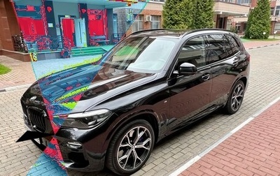 BMW X5, 2019 год, 6 680 000 рублей, 1 фотография
