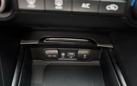 KIA Optima IV, 2016 год, 2 450 000 рублей, 25 фотография