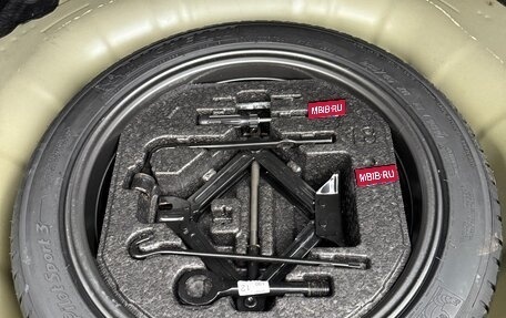 KIA Optima IV, 2016 год, 2 450 000 рублей, 17 фотография