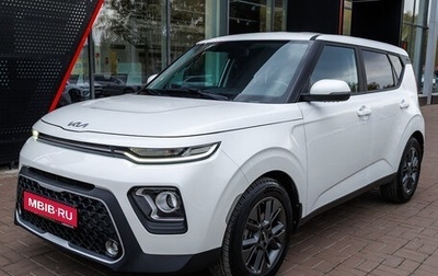 KIA Soul III, 2021 год, 1 885 000 рублей, 1 фотография
