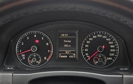 Volkswagen Golf Plus II, 2012 год, 700 000 рублей, 10 фотография