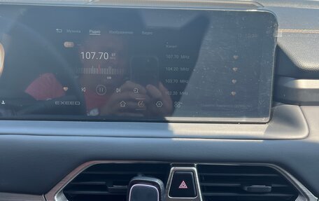 CheryExeed TXL, 2023 год, 3 550 000 рублей, 21 фотография