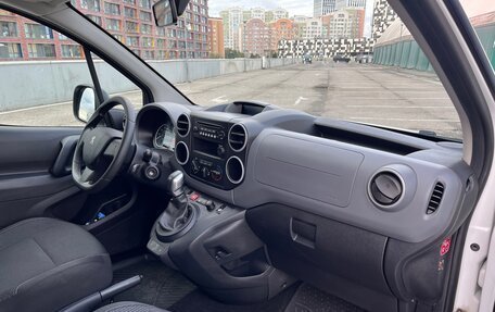 Peugeot Partner II рестайлинг 2, 2022 год, 2 198 000 рублей, 20 фотография