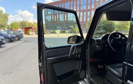 Mercedes-Benz G-Класс W463 рестайлинг _ii, 2009 год, 4 100 000 рублей, 7 фотография
