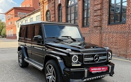 Mercedes-Benz G-Класс W463 рестайлинг _ii, 2009 год, 4 100 000 рублей, 3 фотография