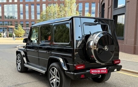 Mercedes-Benz G-Класс W463 рестайлинг _ii, 2009 год, 4 100 000 рублей, 5 фотография