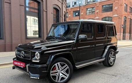 Mercedes-Benz G-Класс W463 рестайлинг _ii, 2009 год, 4 100 000 рублей, 6 фотография