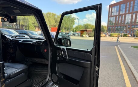Mercedes-Benz G-Класс W463 рестайлинг _ii, 2009 год, 4 100 000 рублей, 13 фотография