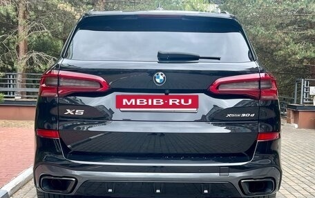 BMW X5, 2019 год, 6 680 000 рублей, 6 фотография