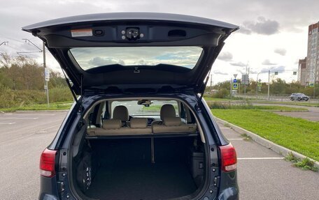 Mitsubishi Outlander III рестайлинг 3, 2020 год, 2 450 000 рублей, 12 фотография