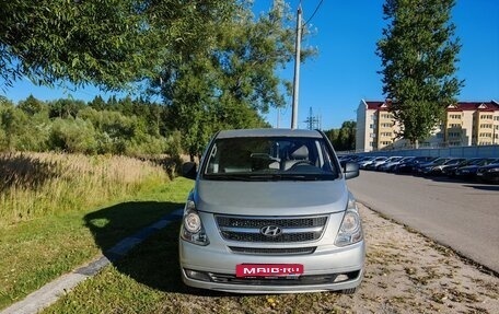 Hyundai Grand Starex Grand Starex I рестайлинг 2, 2008 год, 999 990 рублей, 12 фотография
