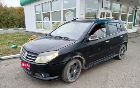 Geely MK Cross I, 2013 год, 55 000 рублей, 1 фотография