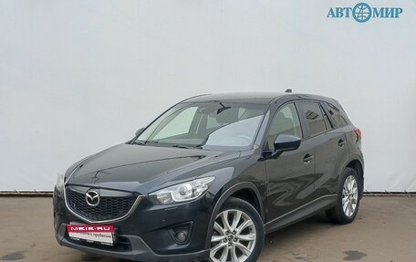 Mazda CX-5 II, 2014 год, 1 540 000 рублей, 1 фотография