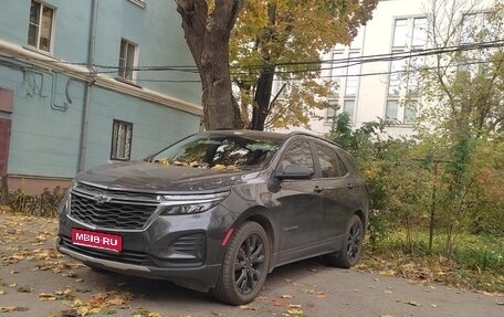Chevrolet Equinox III, 2022 год, 2 490 000 рублей, 1 фотография
