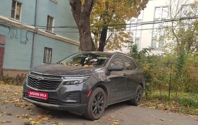 Chevrolet Equinox III, 2022 год, 2 490 000 рублей, 1 фотография