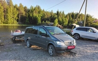 Mercedes-Benz Vito, 2013 год, 2 250 000 рублей, 1 фотография