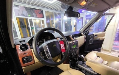 Land Rover Discovery III, 2007 год, 1 250 000 рублей, 1 фотография