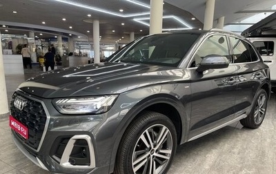 Audi Q5, 2023 год, 6 555 000 рублей, 1 фотография