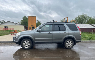 Honda CR-V II рестайлинг, 2006 год, 1 650 000 рублей, 1 фотография