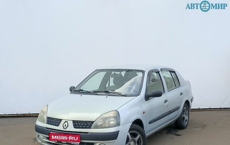 Renault Symbol I, 2002 год, 250 000 рублей, 1 фотография