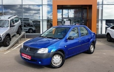 Renault Logan I, 2007 год, 249 000 рублей, 1 фотография