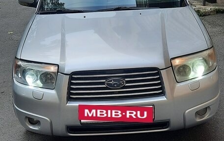 Subaru Forester, 2006 год, 700 000 рублей, 2 фотография
