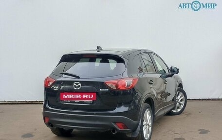 Mazda CX-5 II, 2014 год, 1 540 000 рублей, 5 фотография