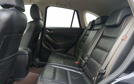 Mazda CX-5 II, 2014 год, 1 540 000 рублей, 11 фотография