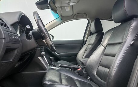 Mazda CX-5 II, 2014 год, 1 540 000 рублей, 10 фотография