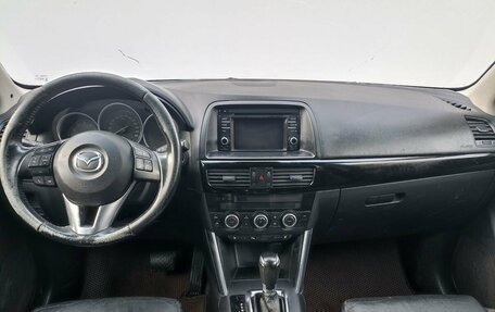Mazda CX-5 II, 2014 год, 1 540 000 рублей, 12 фотография