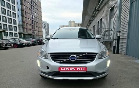 Volvo XC60 II, 2014 год, 1 400 000 рублей, 2 фотография
