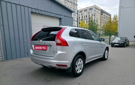 Volvo XC60 II, 2014 год, 1 400 000 рублей, 5 фотография
