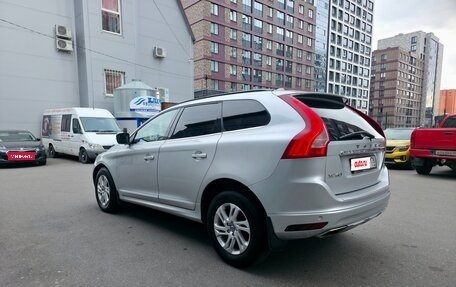 Volvo XC60 II, 2014 год, 1 400 000 рублей, 7 фотография
