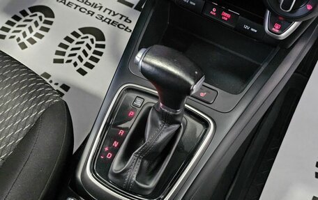 KIA Rio IV, 2017 год, 1 749 000 рублей, 22 фотография